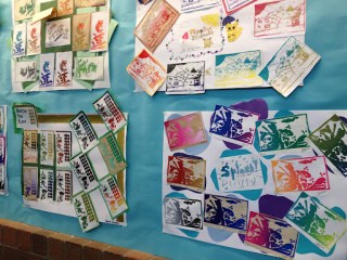 © theartofmann.org, 2012.